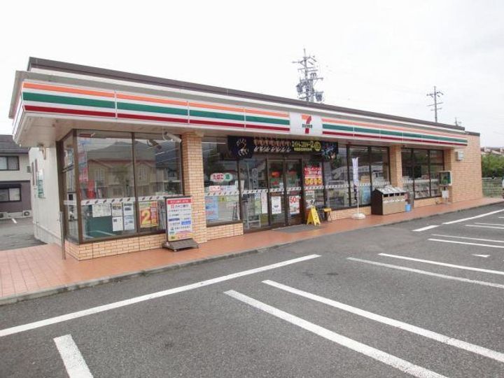 グランスクエア II番館の周辺