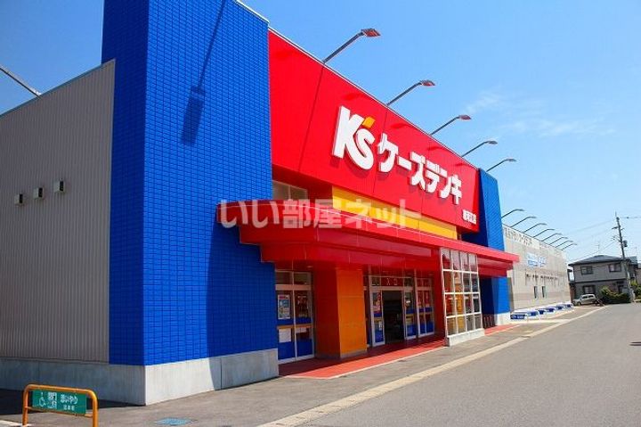 ルーセントAの周辺