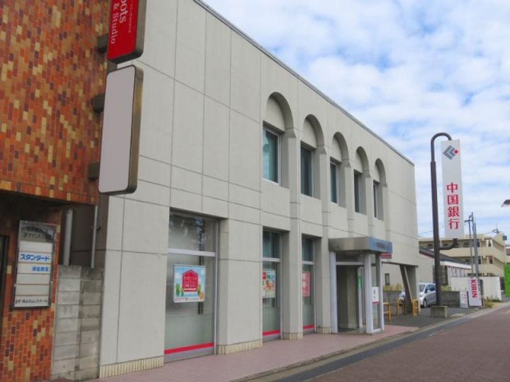 岡山県岡山市北区津島本町(マンション)の賃貸物件の周辺