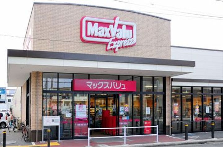 神奈川県川崎市中原区木月住吉町(マンション)の賃貸物件の周辺