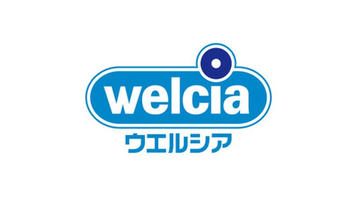 岡山県岡山市北区伊福町1の賃貸マンションの周辺