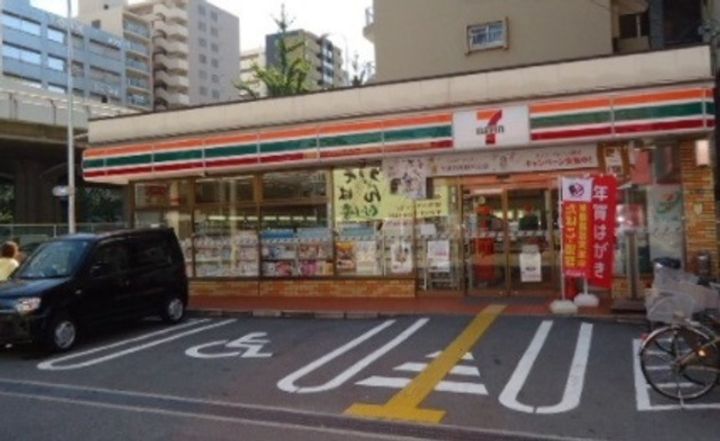 緑地公園グランドコーポの周辺