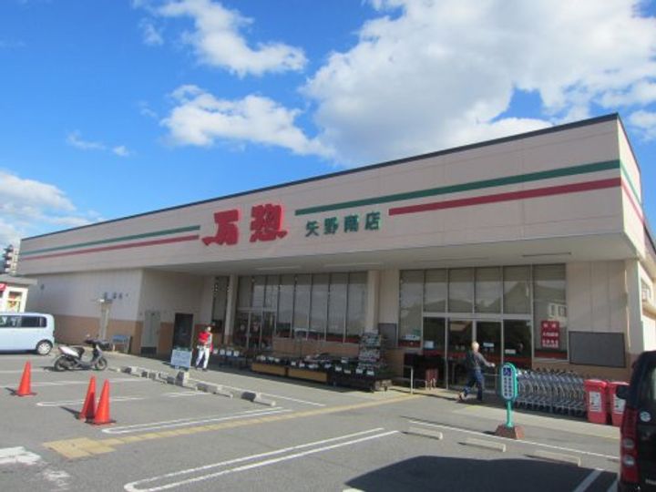 コーポマサトの周辺