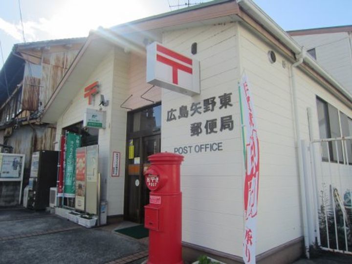 コーポマサトの周辺