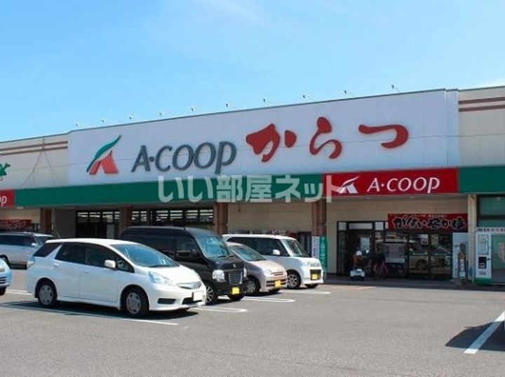 ベルデマール唐津駅前の周辺
