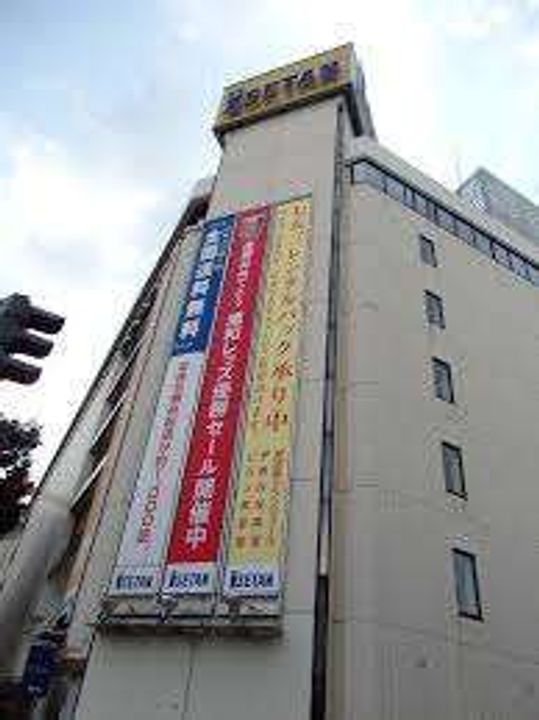 ライフステージ.北浦和駅前の周辺