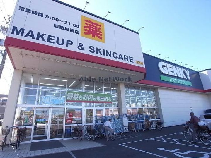 岐阜県岐阜市八坂町(アパート)の賃貸物件の周辺