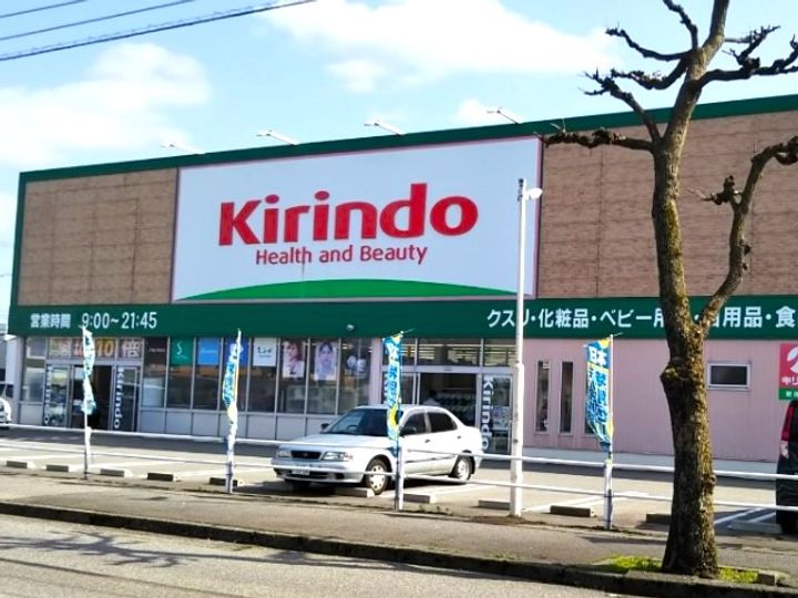 STORYマンション新神田の周辺