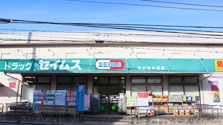 アドザックス・ラフィネB号棟の周辺