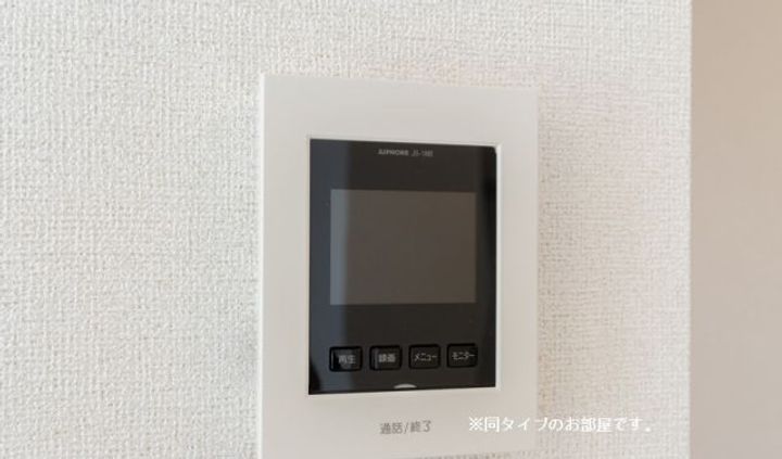 ヴィラ セレニティの内装