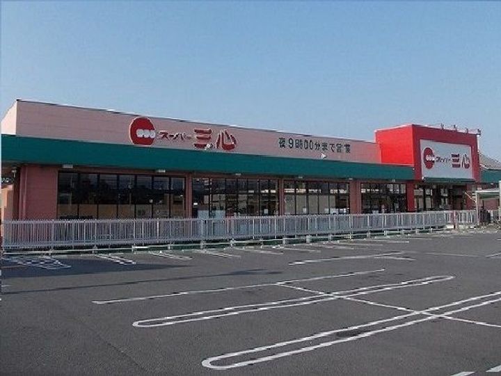 ヴィラ セレニティの周辺