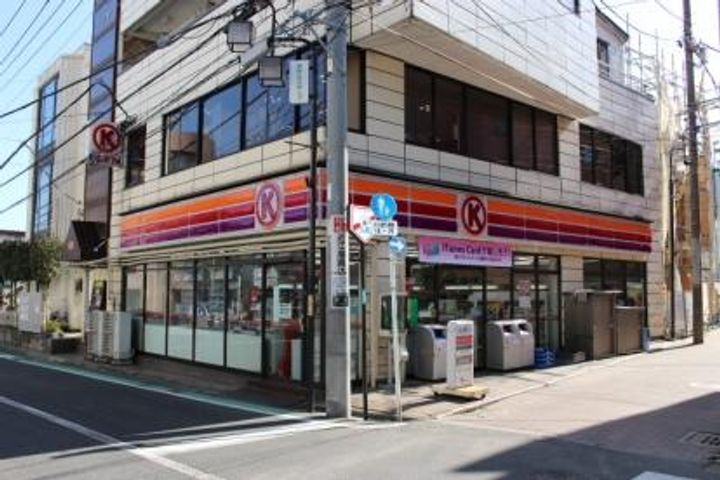 神奈川県横浜市鶴見区岸谷2(アパート)の賃貸物件の周辺