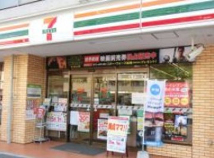 THEGRANDWASHU中広通りの周辺