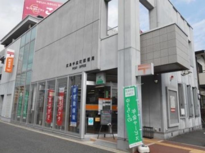 THEGRANDWASHU中広通りの周辺
