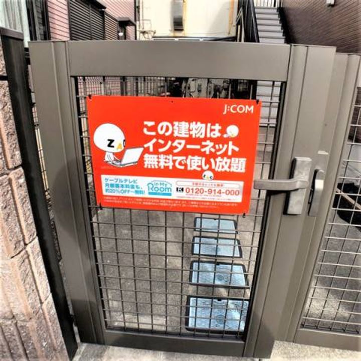 神奈川県伊勢原市石田(アパート)の賃貸物件の地図