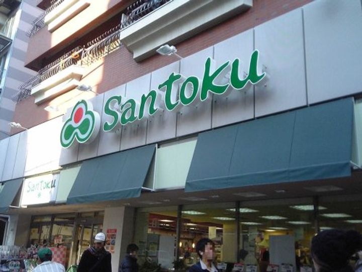 東京都新宿区市谷砂土原町2(マンション)の賃貸物件の周辺
