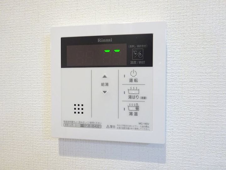 アンジュールのその他画像