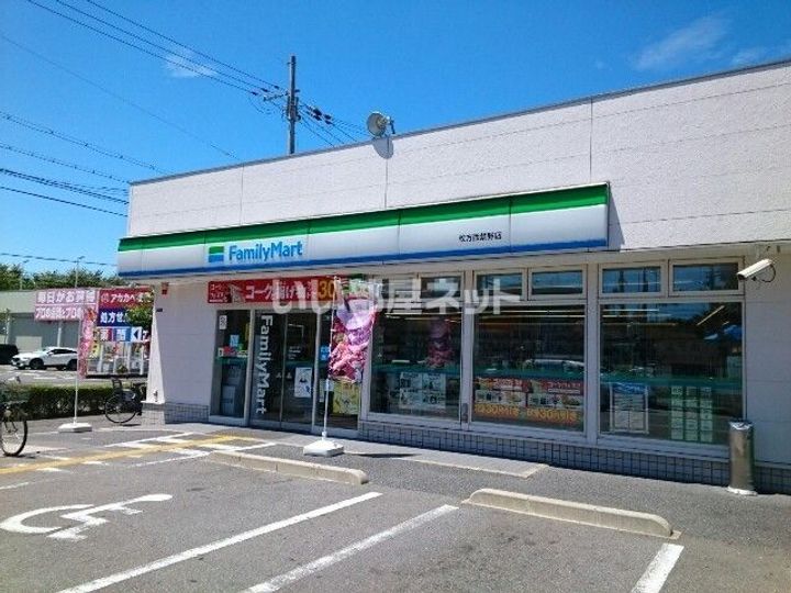 THE TOWER HIRAKATAの周辺