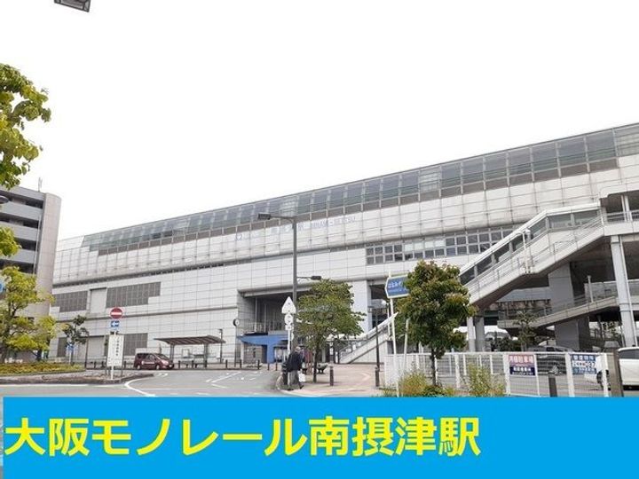 チェルナ コシュカの周辺