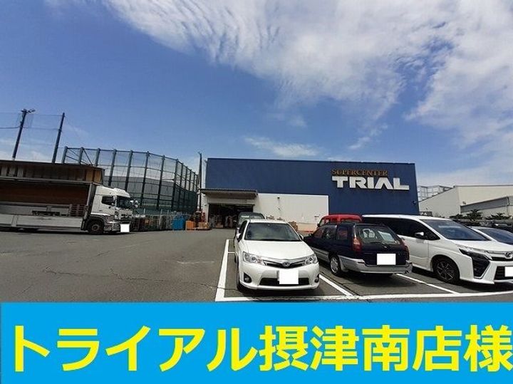 チェルナ コシュカの周辺