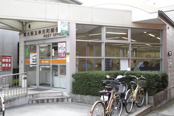 UR玉串西の周辺