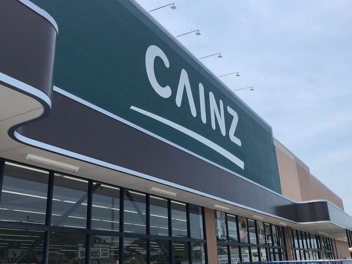 埼玉県比企郡小川町大字腰越(アパート)の賃貸物件の周辺