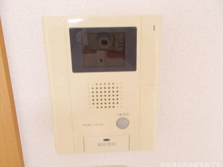 グランレイク サクラの内装