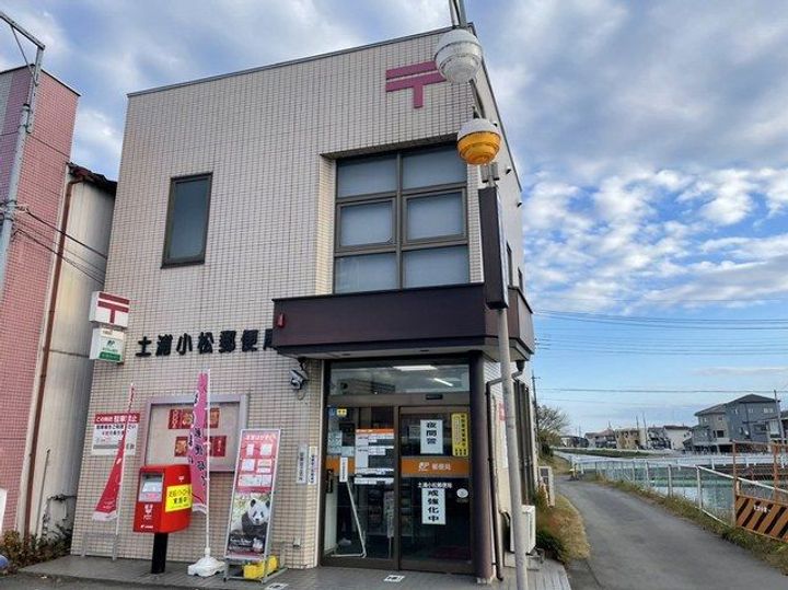 グランレイク サクラの周辺