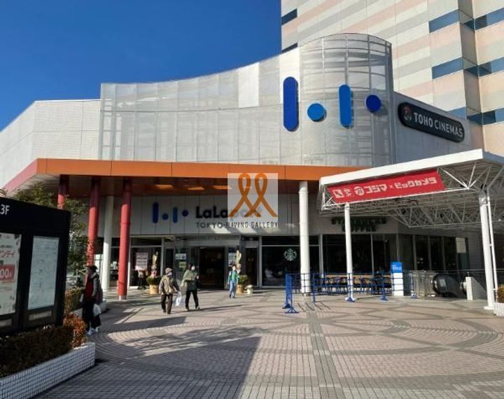 ミリアビタ宮本の周辺