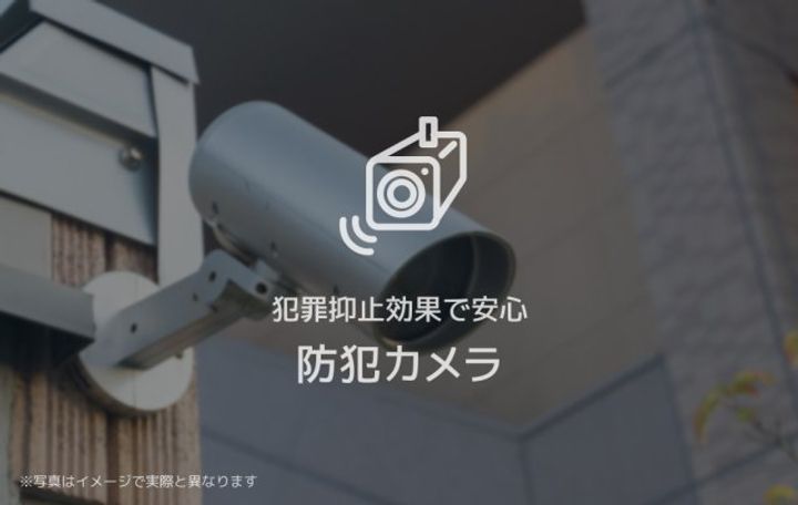 大阪府和泉市府中町4(アパート)の賃貸物件の内装