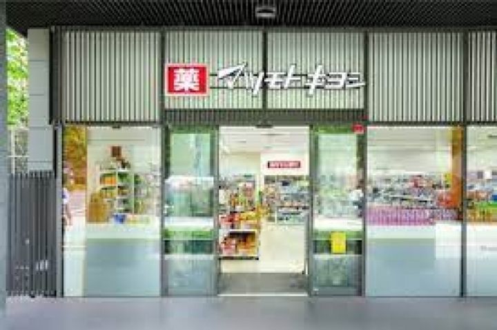 リバーシティ21新川の周辺