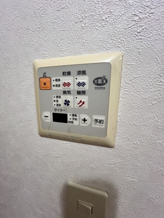 セジュール上ノ山A棟のその他画像