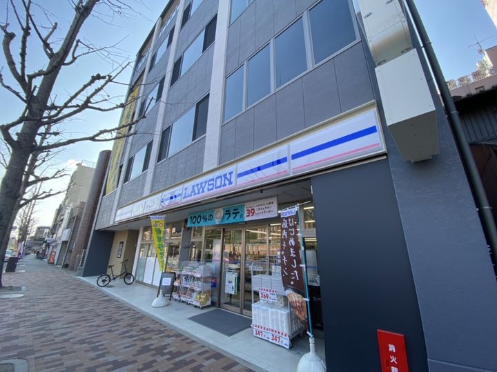 カーナハイツの周辺