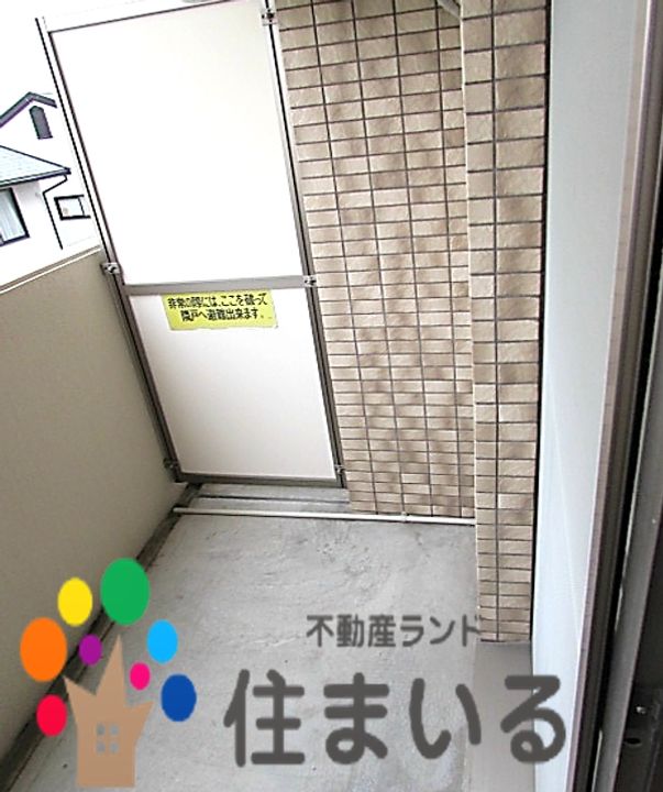 愛知県名古屋市緑区篠の風1(マンション)の賃貸物件の内装