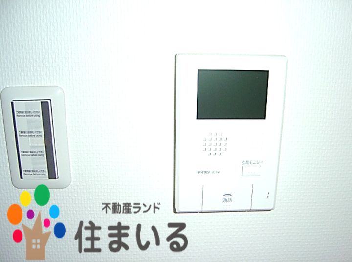 愛知県名古屋市緑区篠の風1(マンション)の賃貸物件の内装