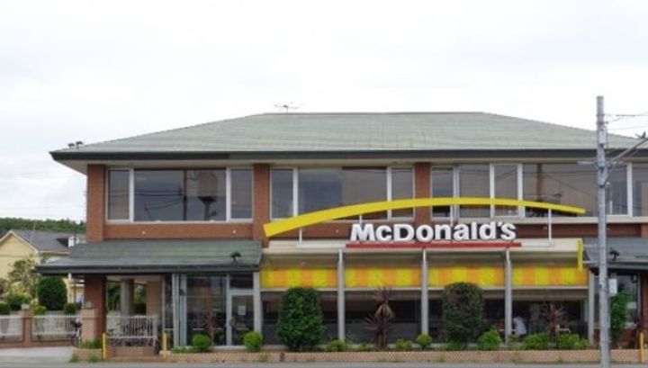 メゾン子安坂の周辺