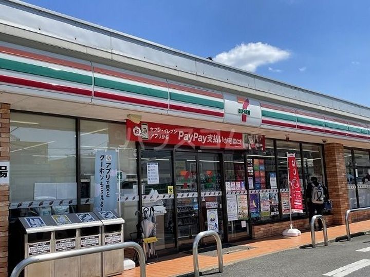 ウィンドコートAの周辺