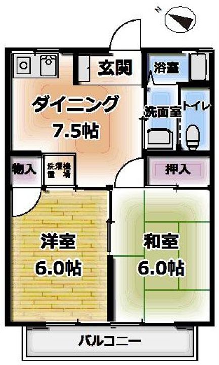ハイツ向原B棟の間取り