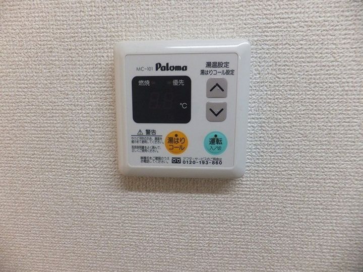 シーサイド2の内装