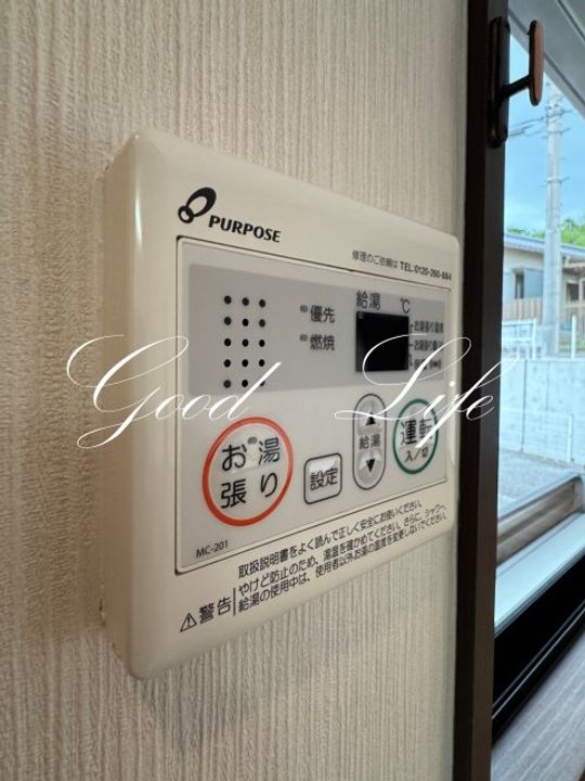 兵庫県小野市神明町(アパート)の賃貸物件の内装