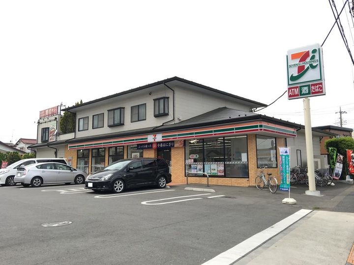 東京都東大和市中央2(アパート)の賃貸物件の周辺