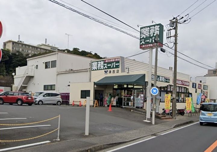 神奈川県鎌倉市七里ガ浜2(一戸建)の賃貸物件の周辺