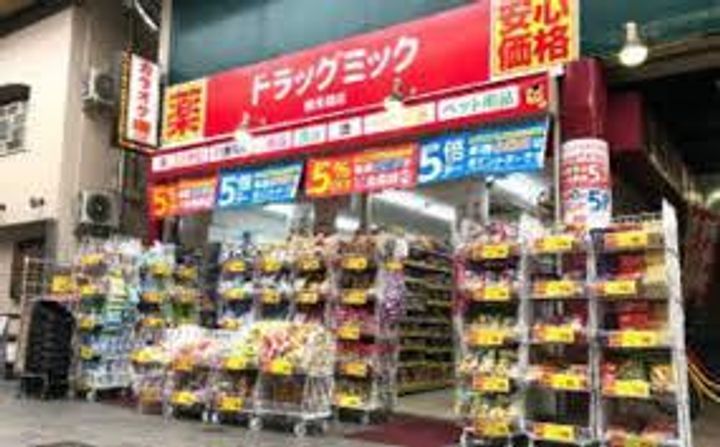 エステムコート梅田・天神橋IVステーションフロントの周辺