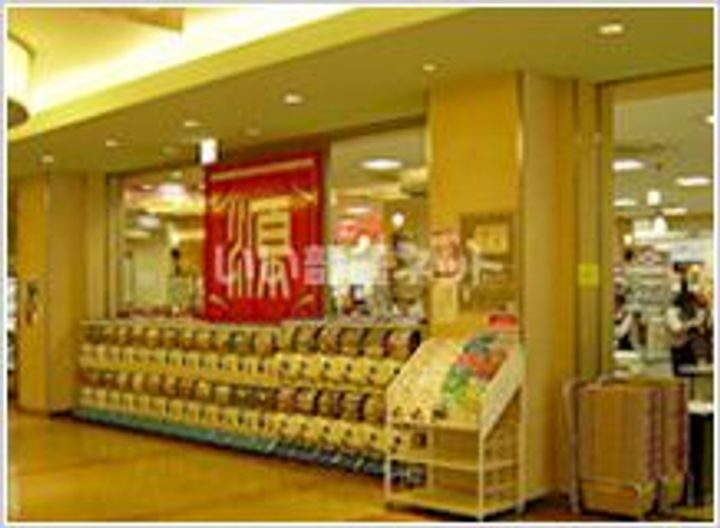 フォースアベニューの周辺