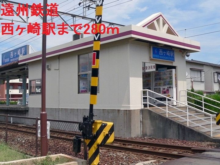 静岡県浜松市中央区西ケ崎町(アパート)の賃貸物件の周辺