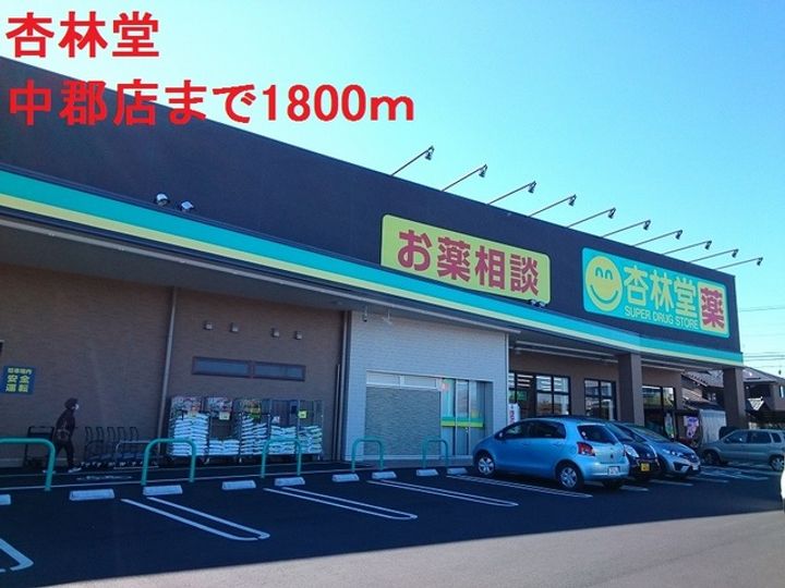 静岡県浜松市中央区西ケ崎町(アパート)の賃貸物件の周辺