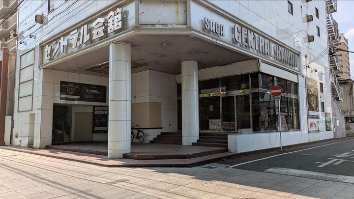 佐賀県佐賀市松原2(一戸建)の賃貸物件の外観