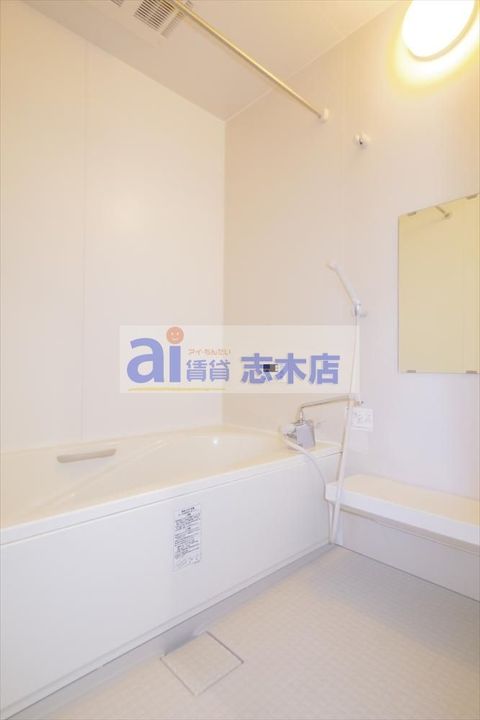 埼玉県新座市中野1(アパート)の賃貸物件の風呂
