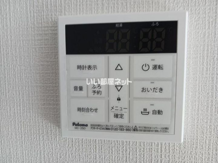 RESI NAGAI(レジながい)I、IIの内装