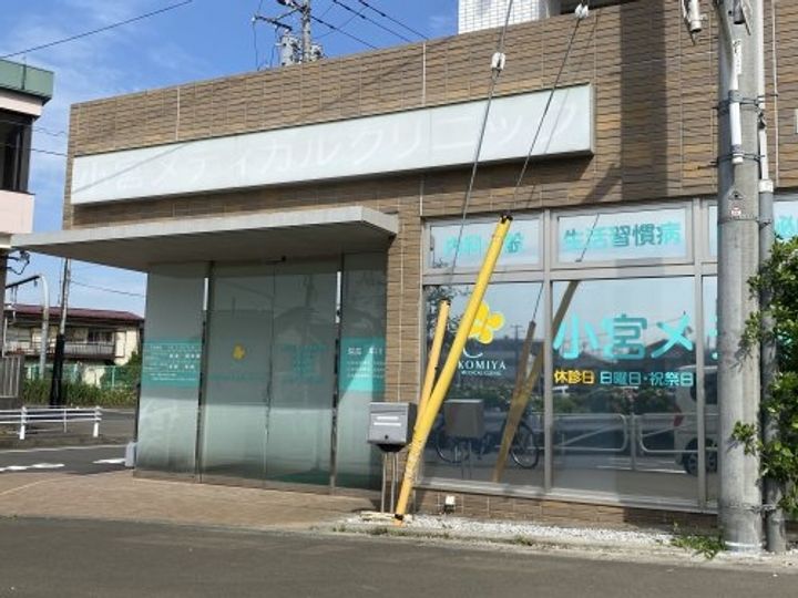 プリマベーラAの周辺